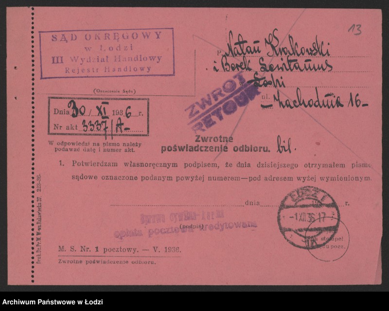 Obraz 15 z jednostki "Natan Krakowski i Berek Levitanus- farbiarnia i nawijanie nici"