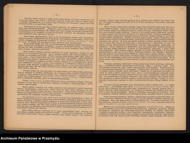 image.from.unit.number "Sprawozdanie Dyrektora Gimnazjum Polskiego w Gdańsku za rok szkolny 1931/32"