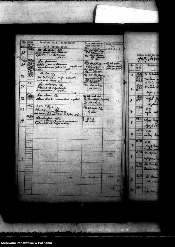 Obraz 7 z jednostki "Sprawy rybactwa"