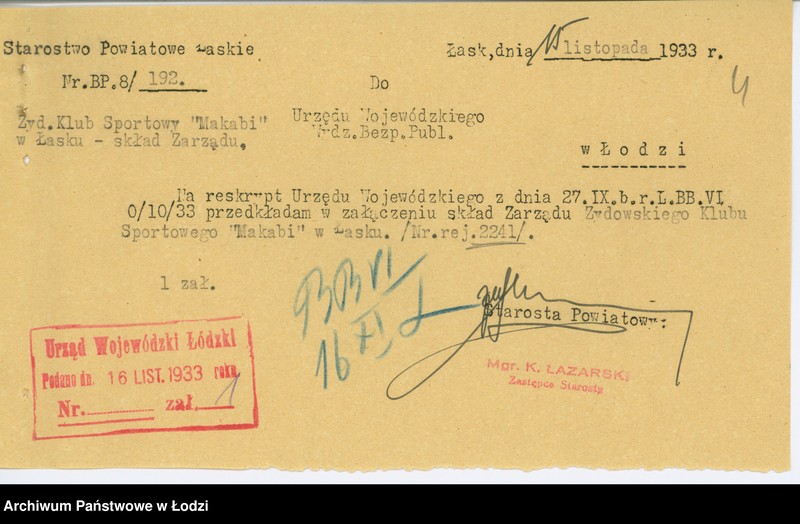 Obraz 7 z jednostki "Żydowski Klub Sportowy "Makabi" w Łasku"