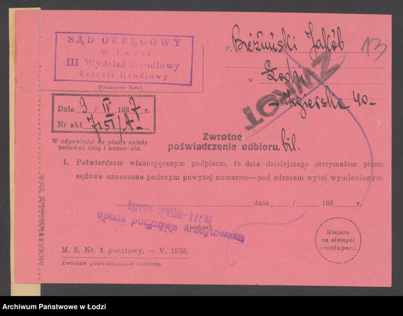 Obraz 15 z jednostki "Jakób Brzeziński – sprzedaż win i wódek"