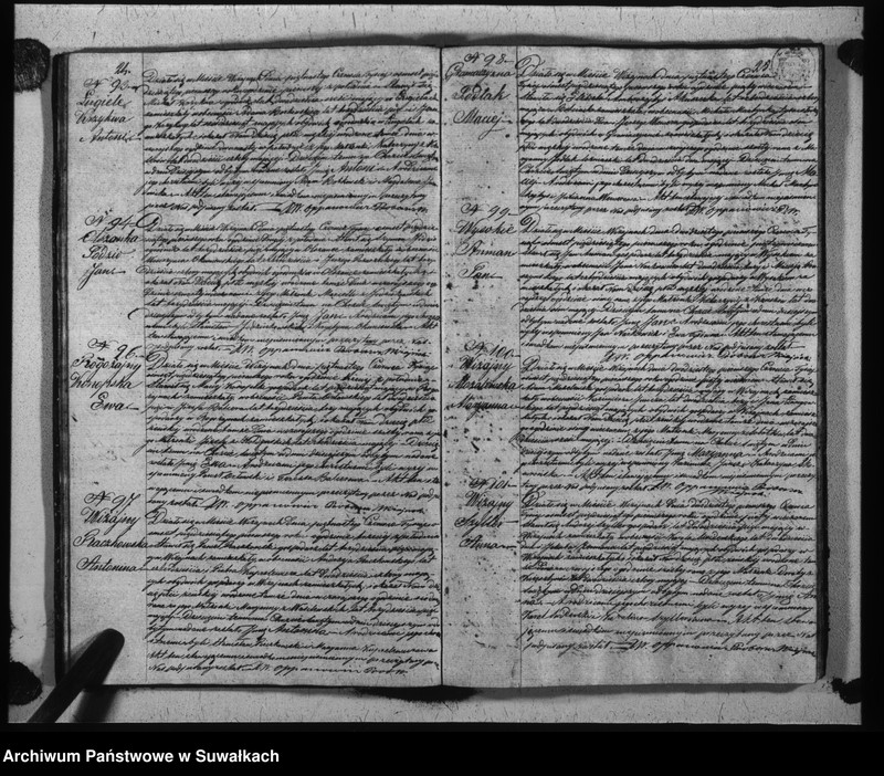 Obraz 15 z jednostki "Duplikat urodzonych, zaślubionych i umarłych parafii wiżajńskiej z roku 1851"