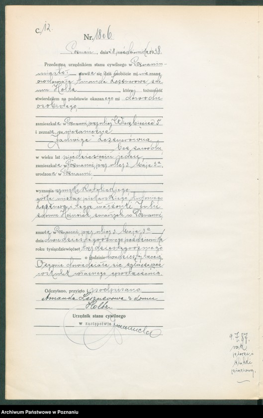 Obraz 14 z jednostki "Księga miejscowa zgonów tom IV [Rejestr główny zgonów]"