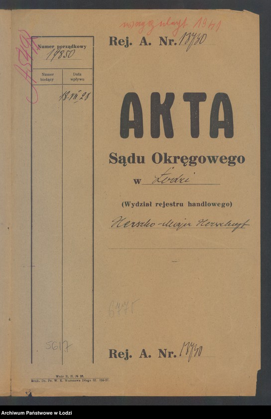 Obraz 2 z jednostki "Herszko Majer Herszkopf – mleczarnia i sprzedaż nabiału"