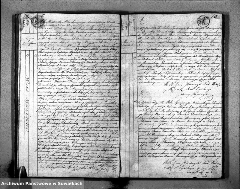 image.from.unit.number "Akta Zaślubionych Stanu Cywilnego Gminy Kopciowskiey na Rok 1824."