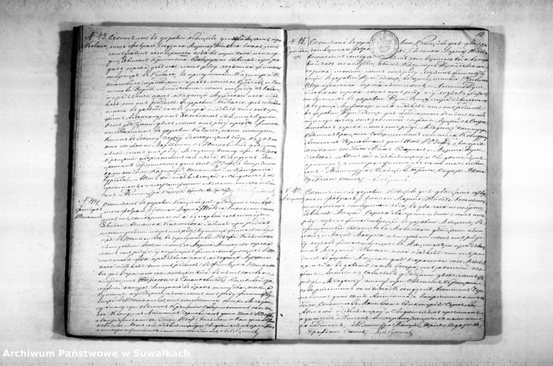 image.from.unit.number "Duplikat Kopciovskago Rymsko-Katoličeskago Prichoda Dlja zapisu akt Činovnika Graždanskogo sostojanija od urodžiennych, brakosočstavšichsja i umeršich na 1874 god"