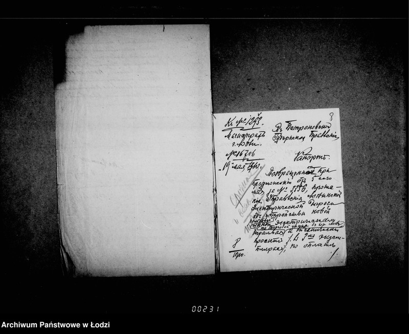 Obraz 9 z jednostki "Ob ustrojstve vetvi lodzinskoj električeskoj dorogi po ulice Mostovoj i Targovomu Parku"