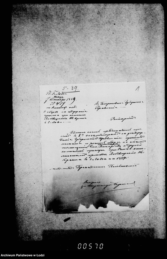 Obraz 6 z jednostki "O kostelach"