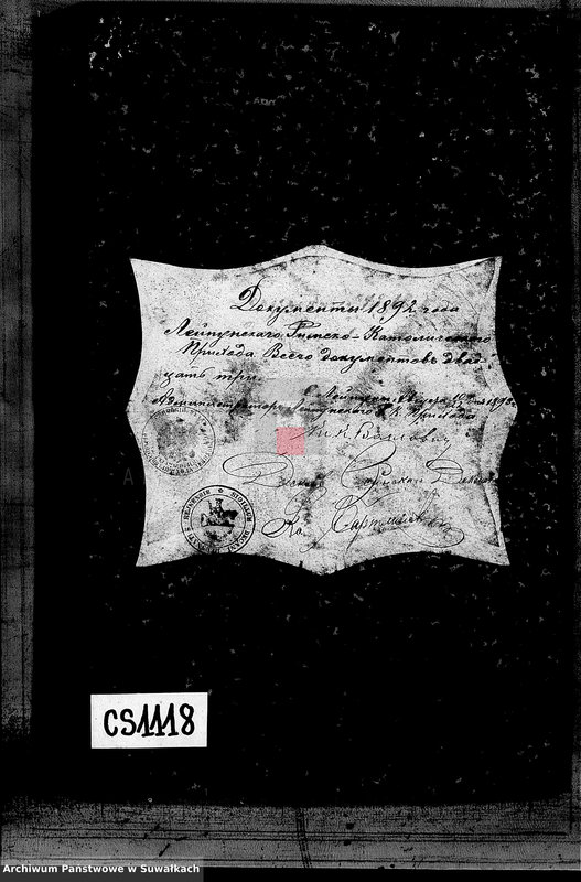 image.from.unit.number "Dokumenty 1892 goda Lejpunskago Rimsko- katoličeskago Prichoda"