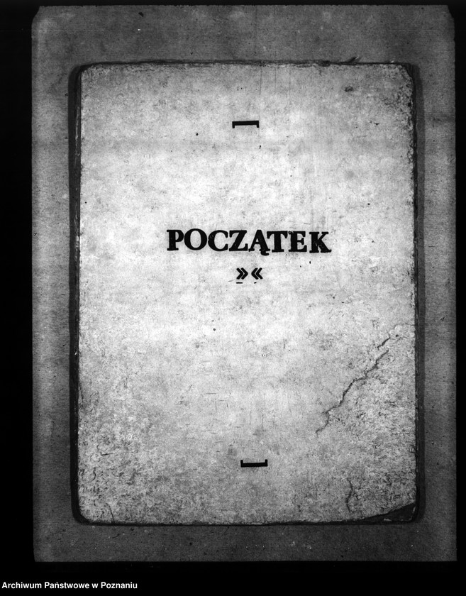 Obraz 3 z jednostki "Ratusz w Sulmierzycach"