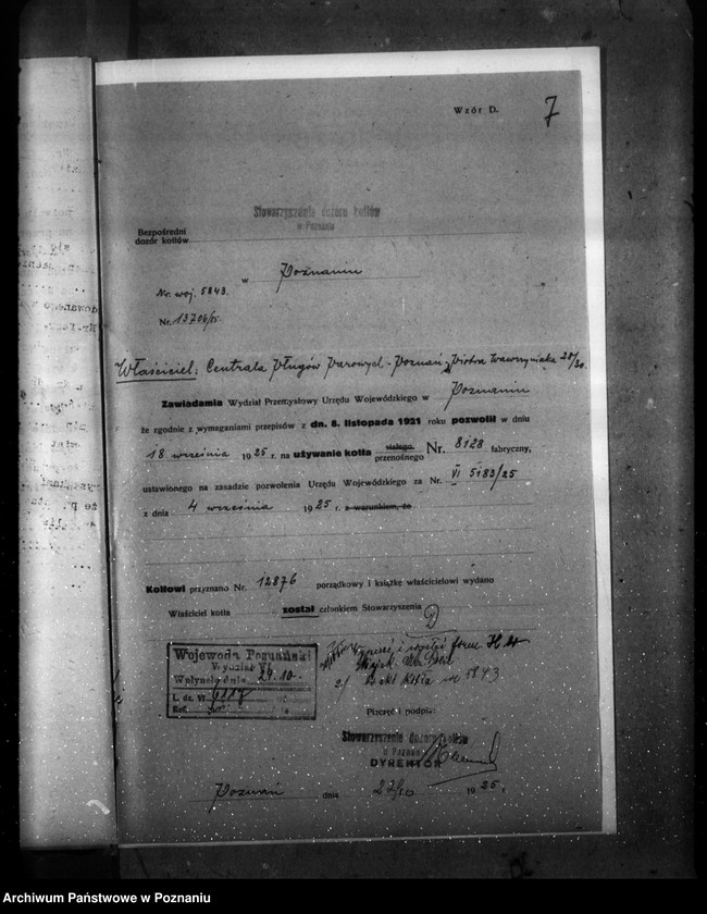 Obraz 11 z jednostki "Fabryka maszyn własność Centrali pługów parowych Poznań nr woj. kotła 5843"