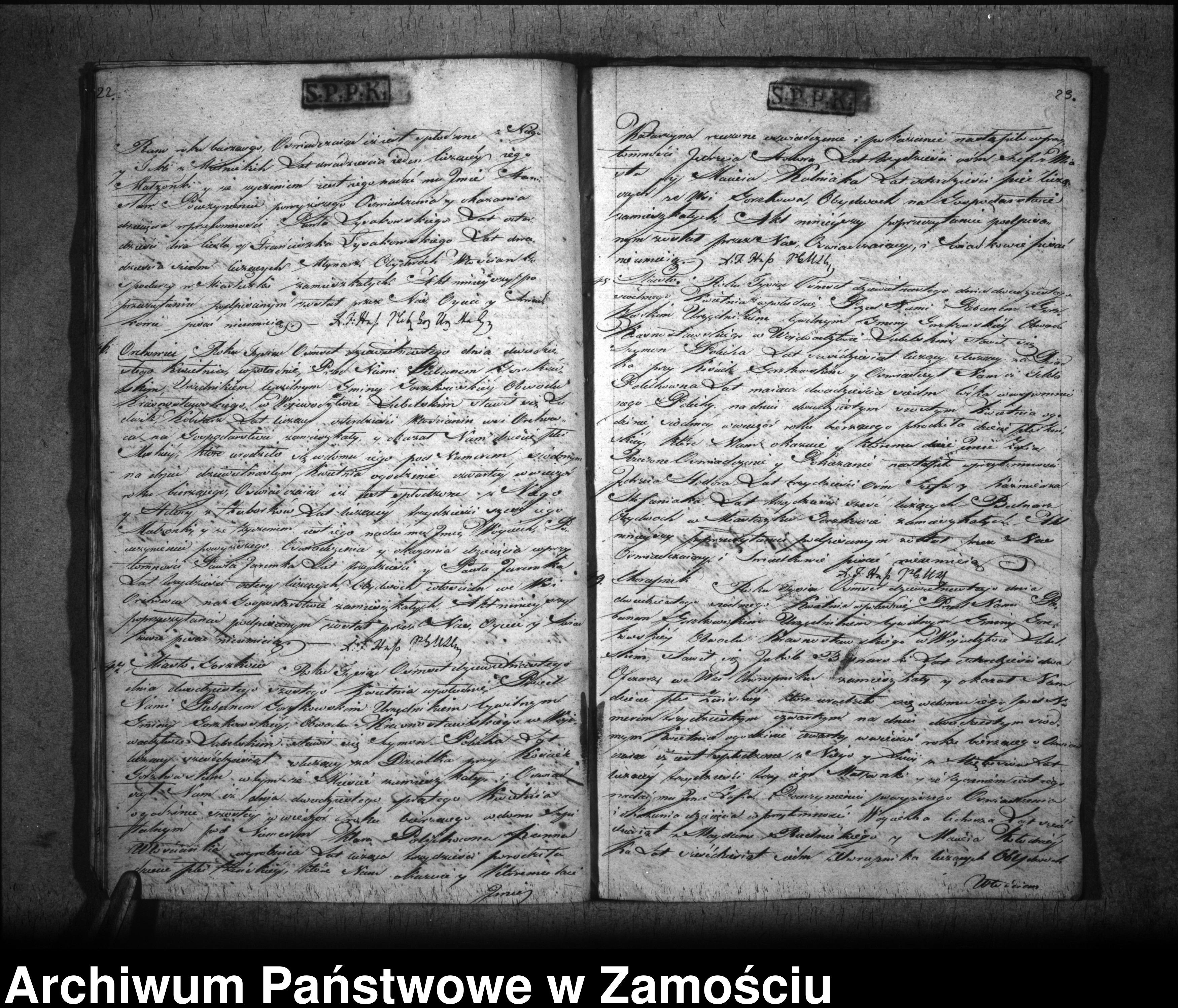 Skan z jednostki: Księga urodzeń