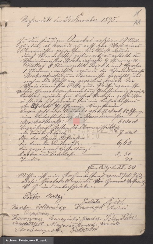 Obraz 15 z jednostki "[Protokoły walnych i zwyczajnych posiedzeń cechu kowalskiego w Pleszewie]"