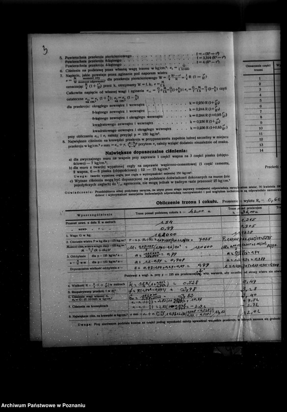 Obraz 7 z jednostki "Zatwierdzenie zakładu przemysłowego /cegielni/ M. Góreckiego w Wójtostwie powiat śremski"