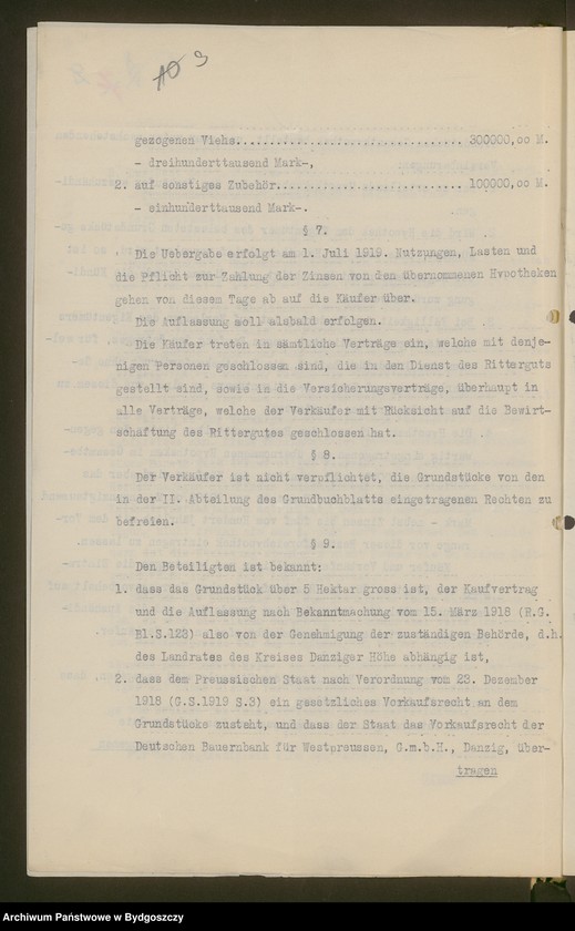image.from.unit.number "[Prośby o interwencje w procesach politycznych i innych]"