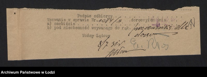 Obraz 20 z jednostki "Emanuel i Mendel Hamburscy - drukarnia"