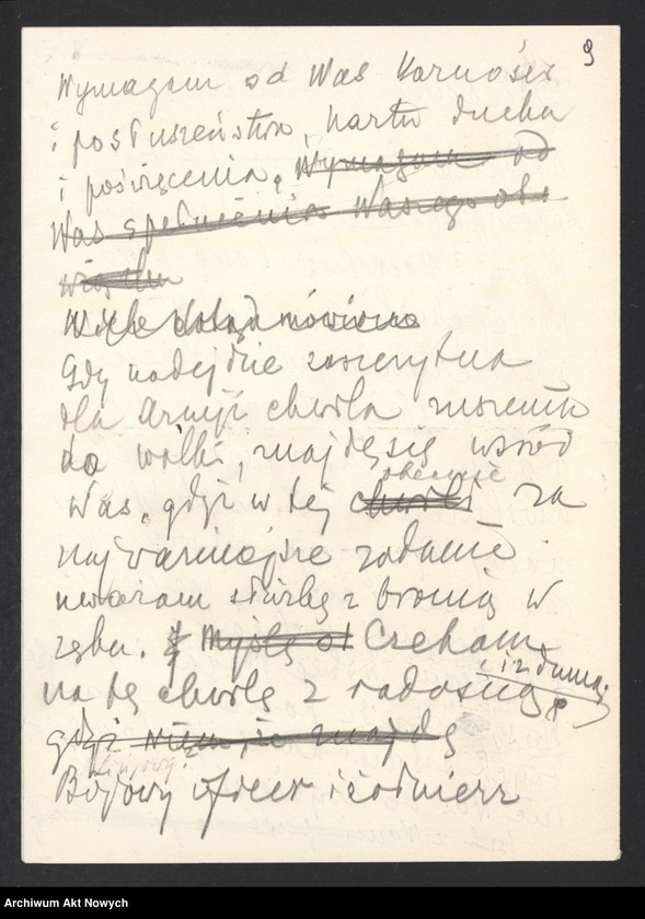 image.from.unit.number "Działalność polityczna i wojskowa Władysława Sikorskiego jako premiera Rządu RP na emigracji i Naczelnego Wodza. T. I. Program nowego rządu. Kontakty z rządami państw alianckich. Odezwy, oświadczenia, instrukcja, komunikat, sprawozdanie."