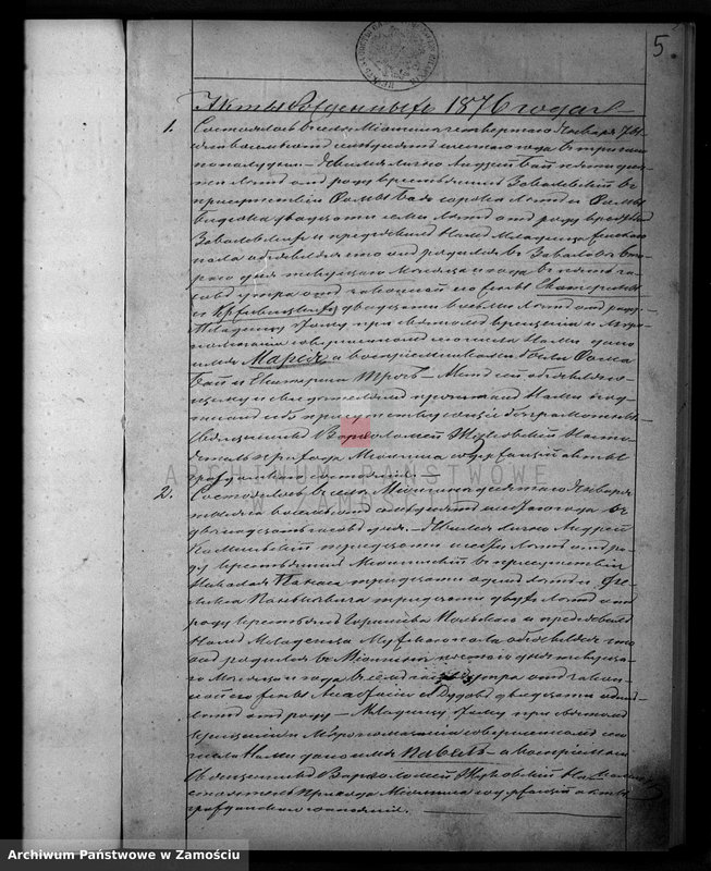 image.from.unit.number "Akta urodzeń, małżeństw, zgonów"