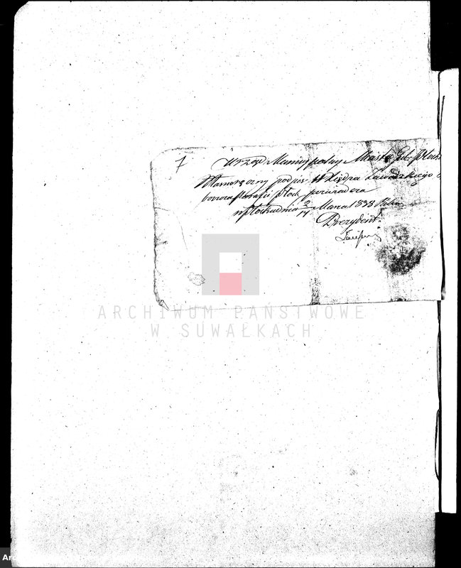 image.from.unit.number "Annexa do Akt Małżeństw Parafij Suwalskiey za Rok 1842."