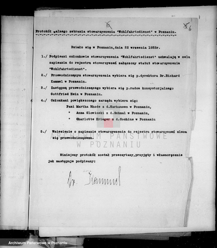 Obraz 10 z jednostki "/Stowarzyszenie Wohlfahrtsdienst w Poznaniu/"