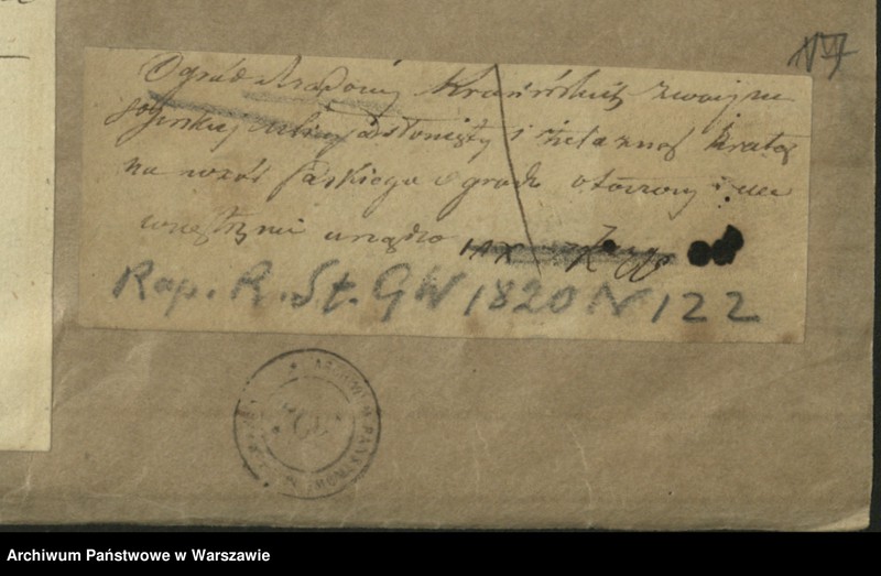 image.from.unit.number "Plac Krasińskich i Pałac"