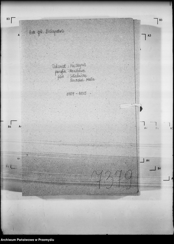 Obraz 4 z jednostki "[Kopie ksiąg metrykalnych parafii Maciejowa z filiami Barnowiec, Czaczów, Margoń, Składziste, Roztoka Mała, Rybień, Złotne (dekanat Muszyna)]"