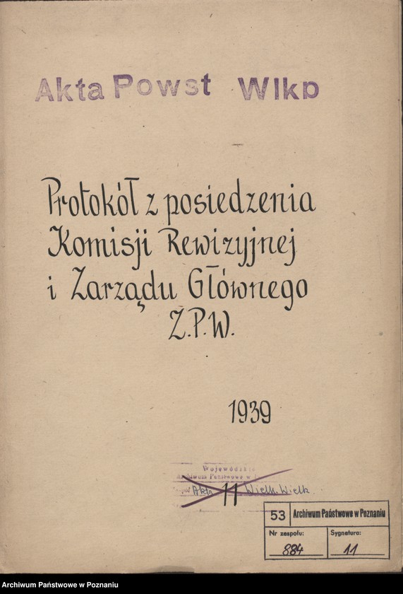Obraz 3 z jednostki "Protokół z posiedzenia Komisji Rewizyjnej i Zarządu Głównego Związku Powstańców Wielkopolskich."