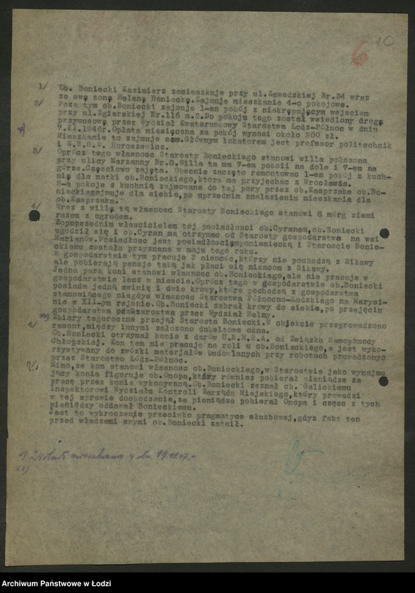 Obraz 11 z jednostki "Interwencje [kierowane do WK PPS]"