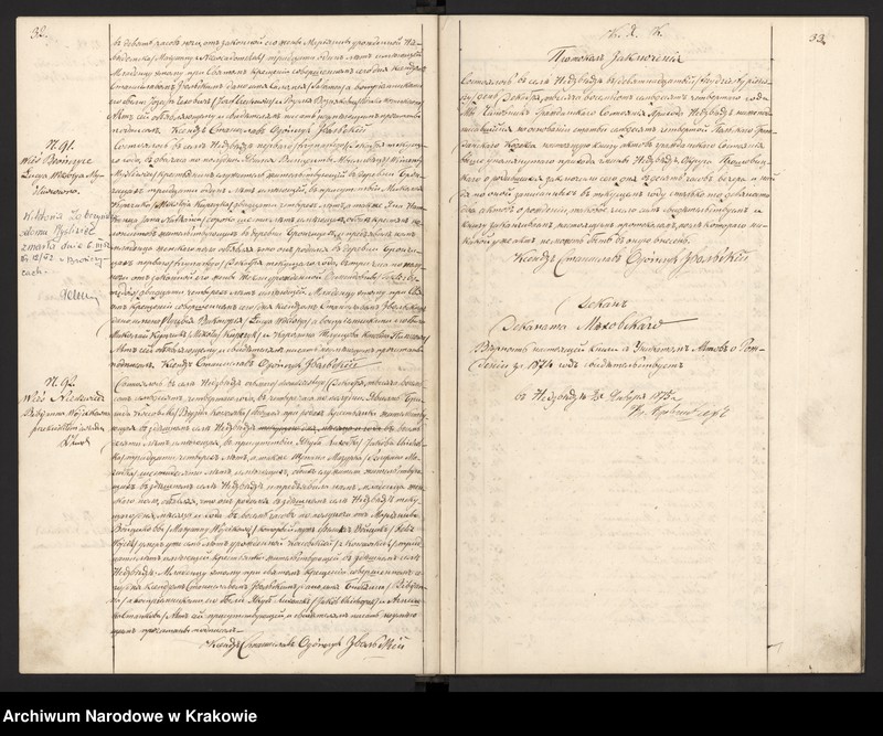 image.from.unit.number "Duplikat księgi urodzeń, małżeństw i zgonów parafii Niedźwiedź"