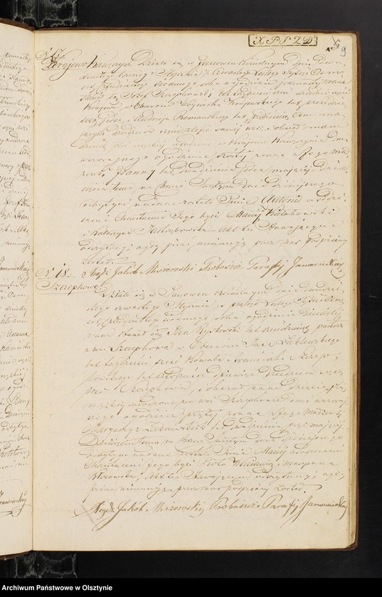 image.from.unit.number "Duplicat Akt Urodzenia Zaślubienia i Zeyścia Urzędnika Stanu Cywilnego Parafij Janowie[ckie]y za Rok 1847"