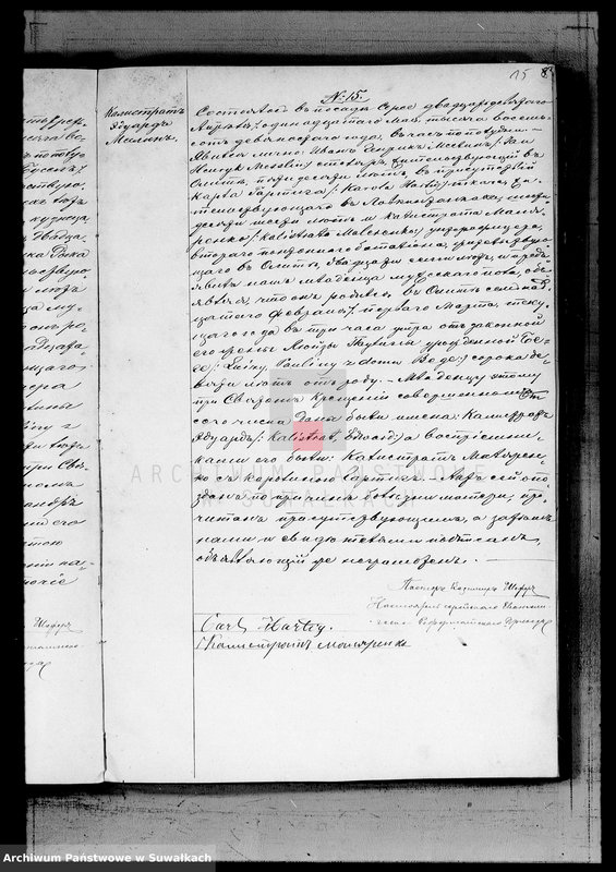 image.from.unit.number "Duplikat Aktov Graždanskogo Sostojanija Serejskogo Ev. Reformatskogo Prichoda o rodivšichsja, brakosočetavšichsja i umeršich v 1890 g."