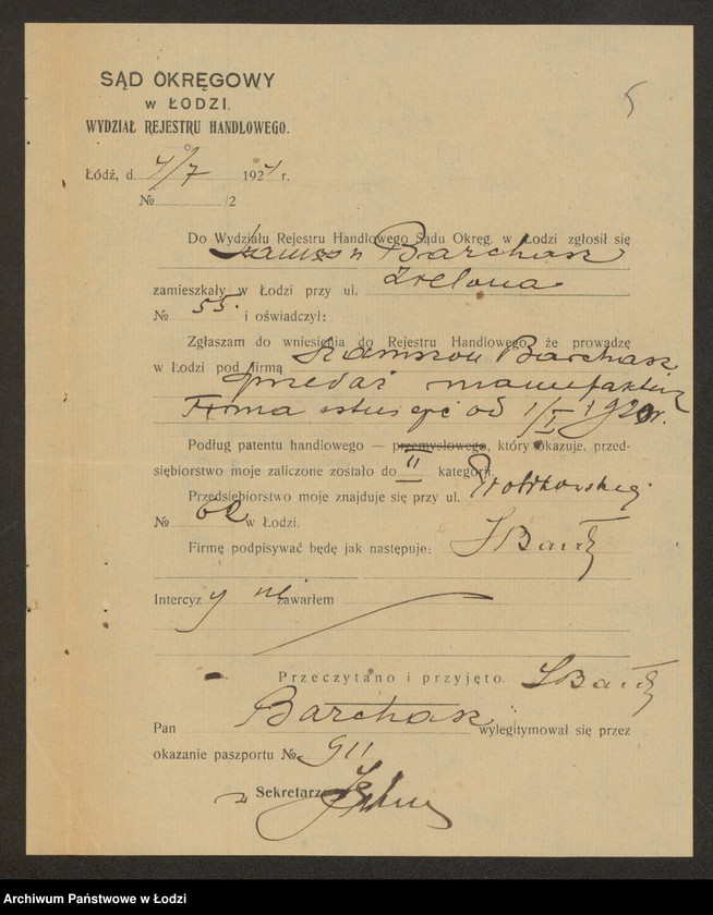 Obraz 7 z jednostki "Szamszon Barchasz- sprzedaż manufaktury"