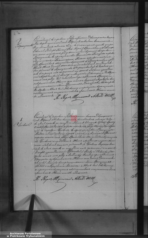 image.from.unit.number "[Księga duplikat aktów urodzonych, zaślubionych i zmarłych]"