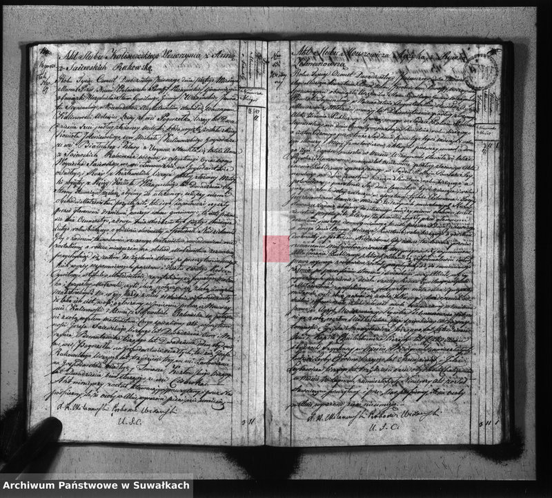 image.from.unit.number "Akta zaślubionych gminy wiżańskiey obwodu seyneńskiego, w województwie augustowskim od dnia 1-go stycznia do dnia ostatniego grudnia 1821 roku"