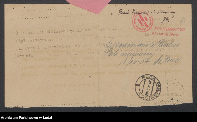 Obraz 12 z jednostki "Aleksander Piotrowicz – piwiarnia"