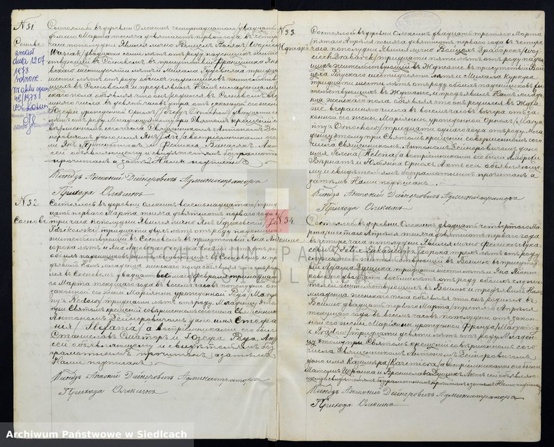 image.from.unit.number "[Akta urodzeń, małżeństw, zgonów]"