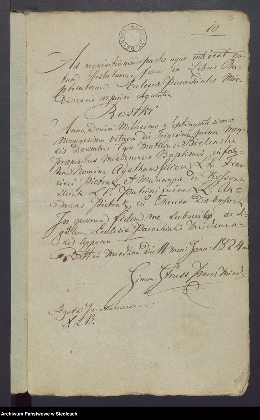 Obraz 14 z jednostki "Dowody do akt małżeństw"