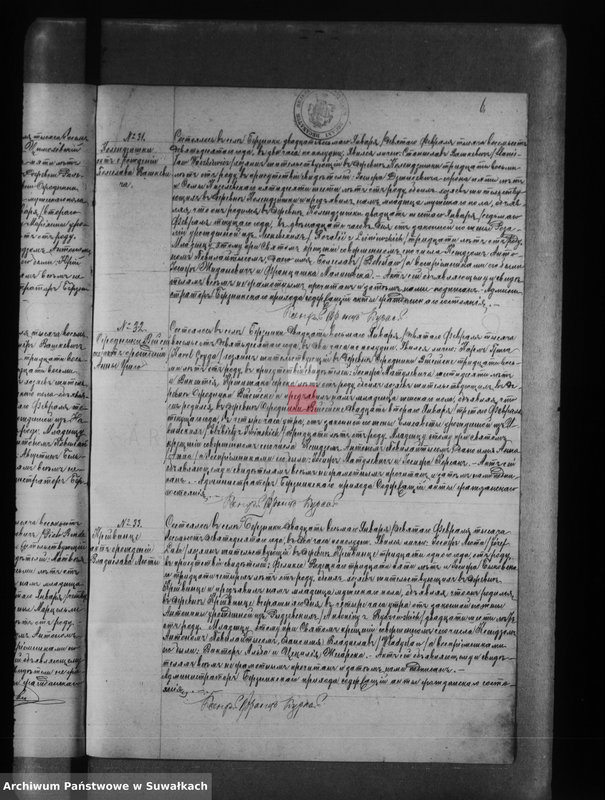 image.from.unit.number "[Księga akt urodzeń, małżeństw i zgonów]"