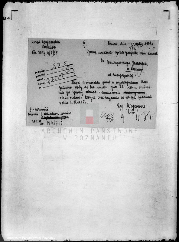 Obraz 15 z jednostki "Jacht Klub Wielkopolski"