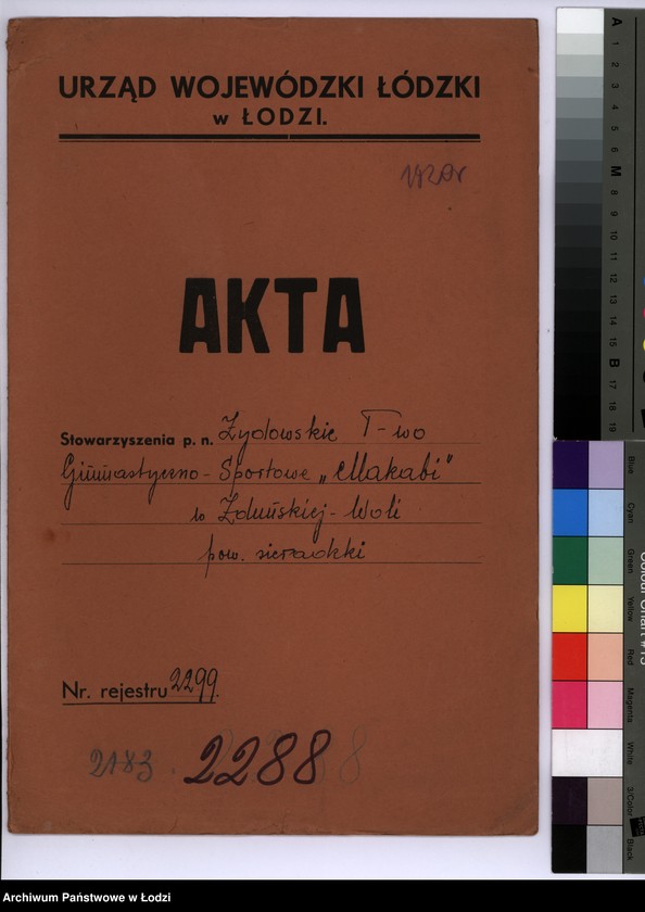 Obraz 2 z jednostki "Żydowskie T-wo Gimnastyczno Sportowe "Makabi" w Zd. Woli pow. sieradzki"