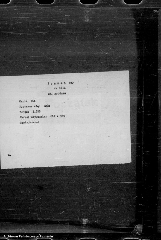 Obraz 2 z jednostki "Inscriptiones, relationes, decreta iudicii et officii [inducta]"