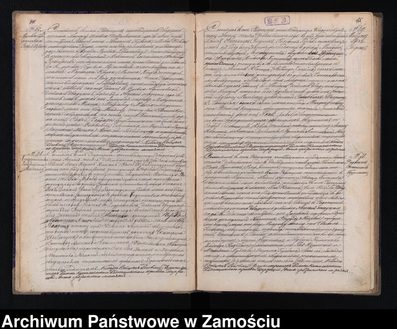 image.from.unit.number "Akta urodzeń, małżeństw, zgonów"