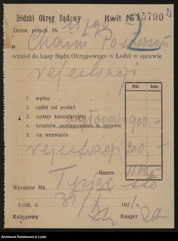 Obraz 4 z jednostki "Chaim Poznerson - sprzedaż manufaktury"