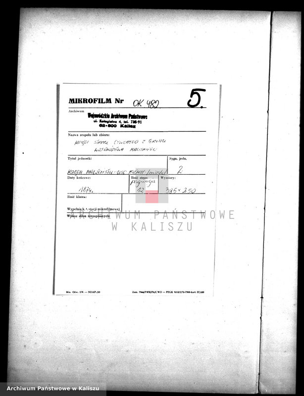 Obraz 3 z jednostki "[Księga małżeństw]"
