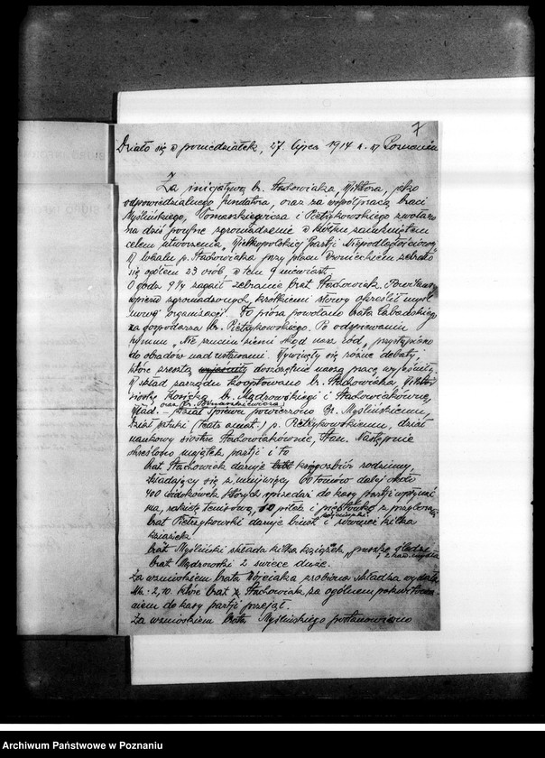 Obraz 6 z jednostki "Protokół zebrania konstytucyjnego i korespondencja"