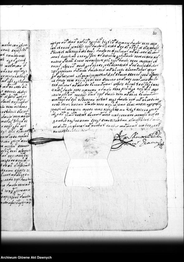 image.from.team "Archiwum Platerów z Antuzowa"