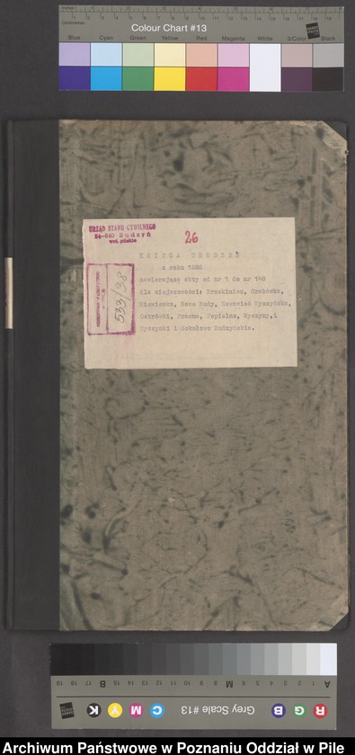 image.from.unit.number "Księga urodzeń"