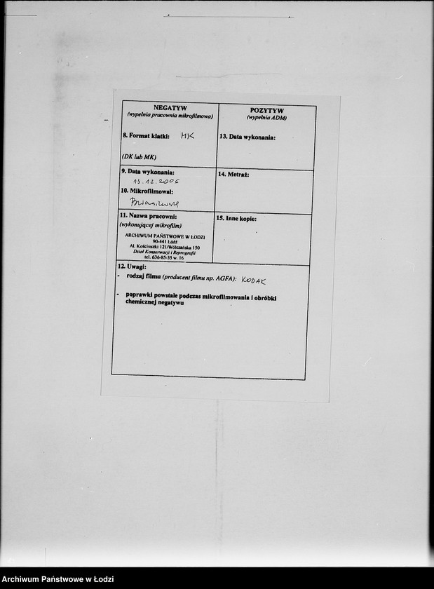 Obraz 3 z jednostki "[Ankiety personalne urzędników i robotników]"