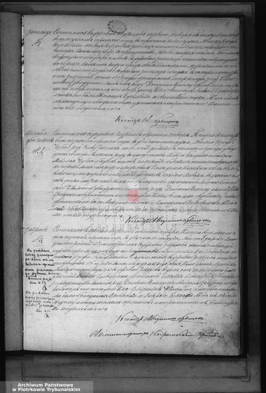 Obraz z jednostki "[Księga duplikat aktów urodzonych, zaślubionych i zmarłych]"