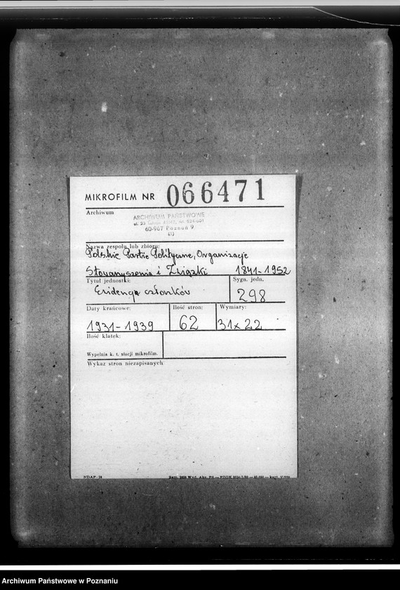image.from.unit.number "Ewidencja członków Miejscowego Oddziału Związku Powstańców i Strzelców [Wielkopolski Związek Powstańców i Strzelców oddział w Rogoźnie]"